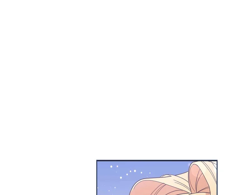 第77话 如孩童般的皇帝 第198页