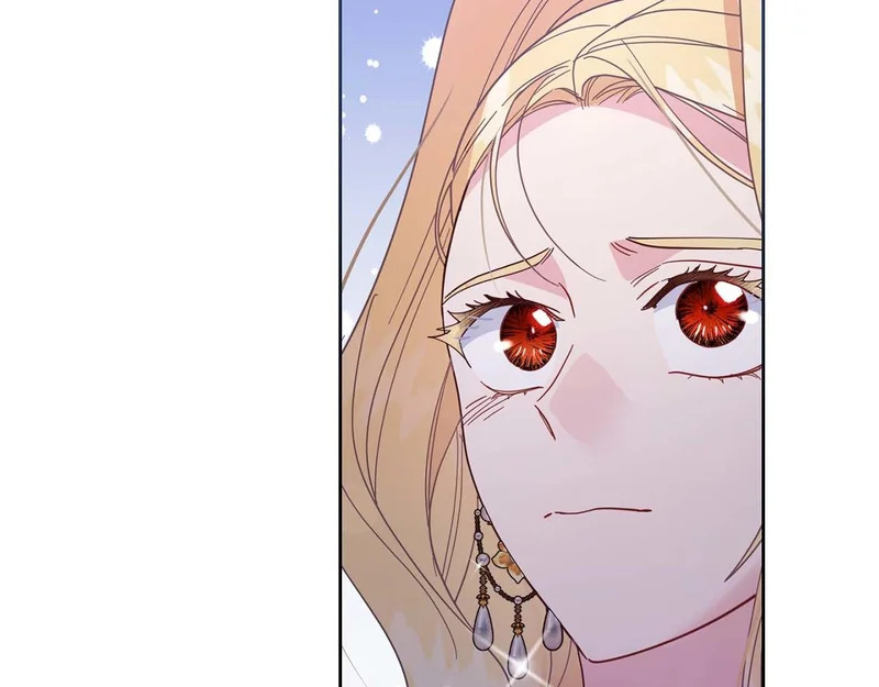 第77话 如孩童般的皇帝 第199页