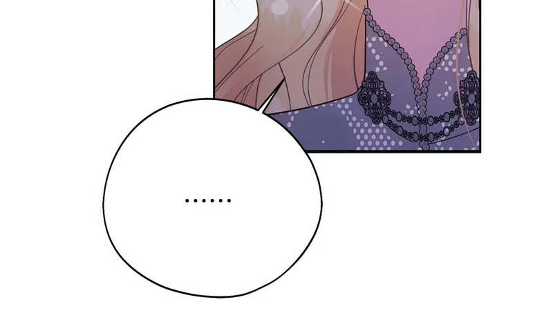 第77话 如孩童般的皇帝 第200页