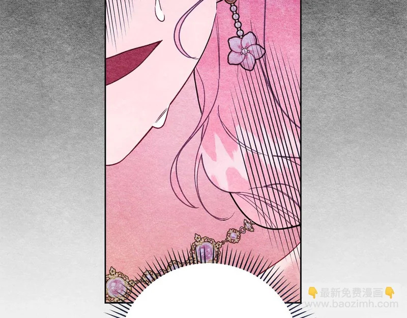 第78话 与恶魔缔约 第106页