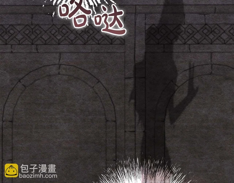 第78话 与恶魔缔约 第131页
