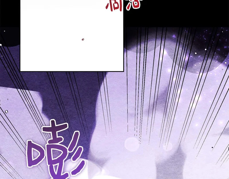 第78话 与恶魔缔约 第167页