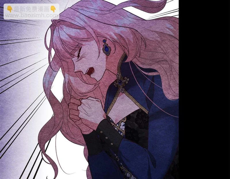 第79话 恶魔在微笑，前世的前因后果 第47页