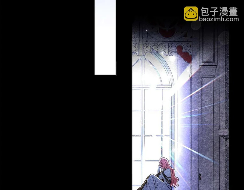 第79话 恶魔在微笑，前世的前因后果 第86页