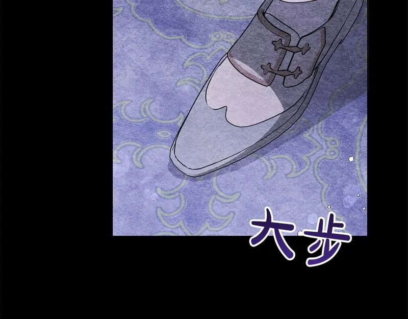 第79话 恶魔在微笑，前世的前因后果 第99页