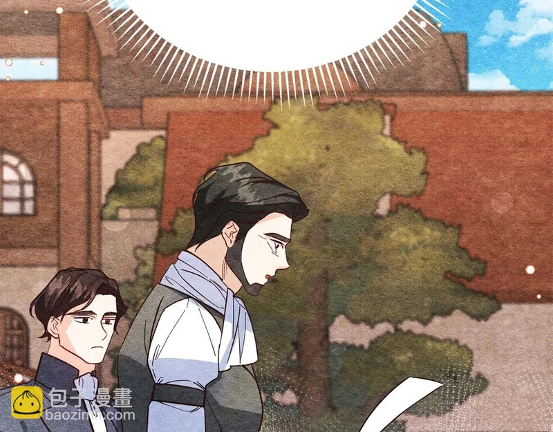 第79话 恶魔在微笑，前世的前因后果 第121页