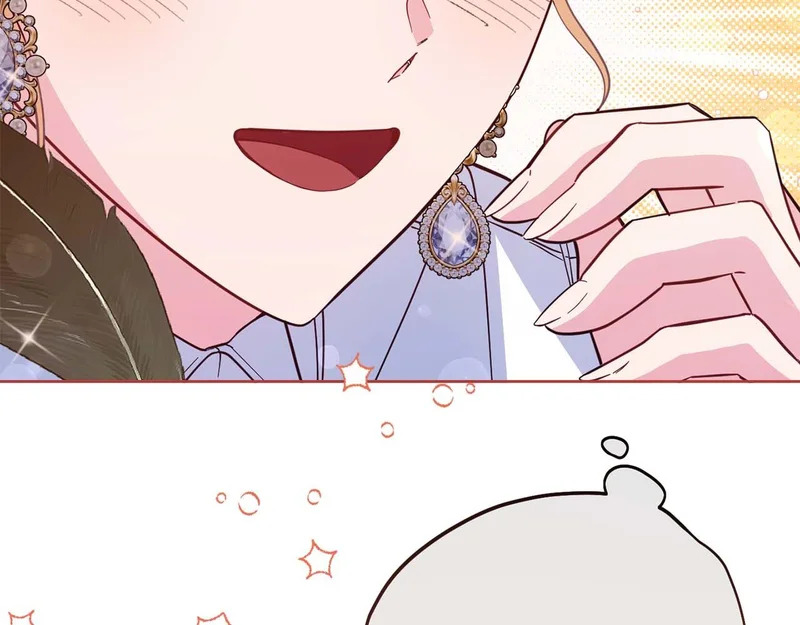 第80话 愿望和礼物 第14页