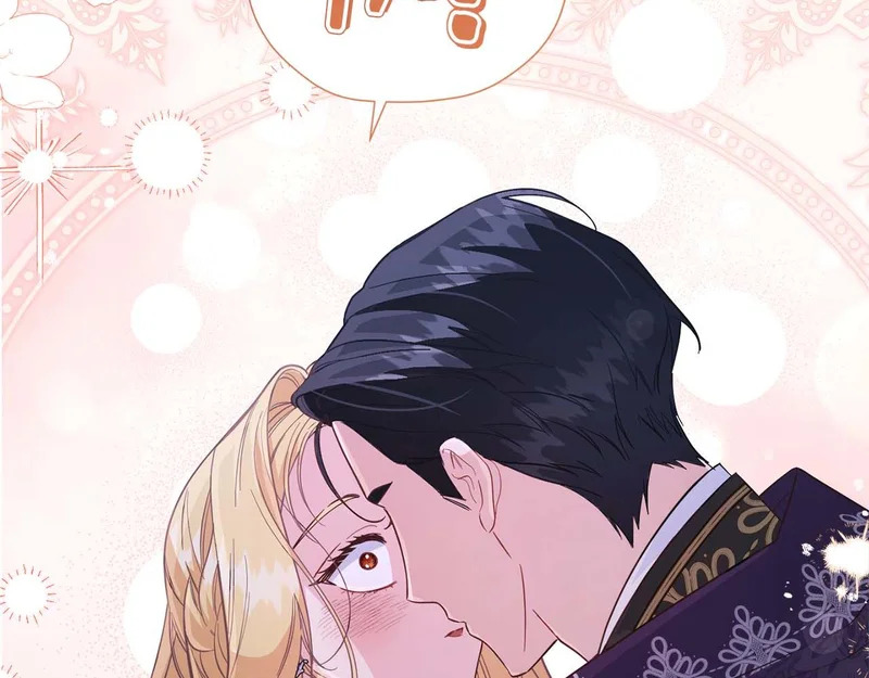 第80话 愿望和礼物 第70页