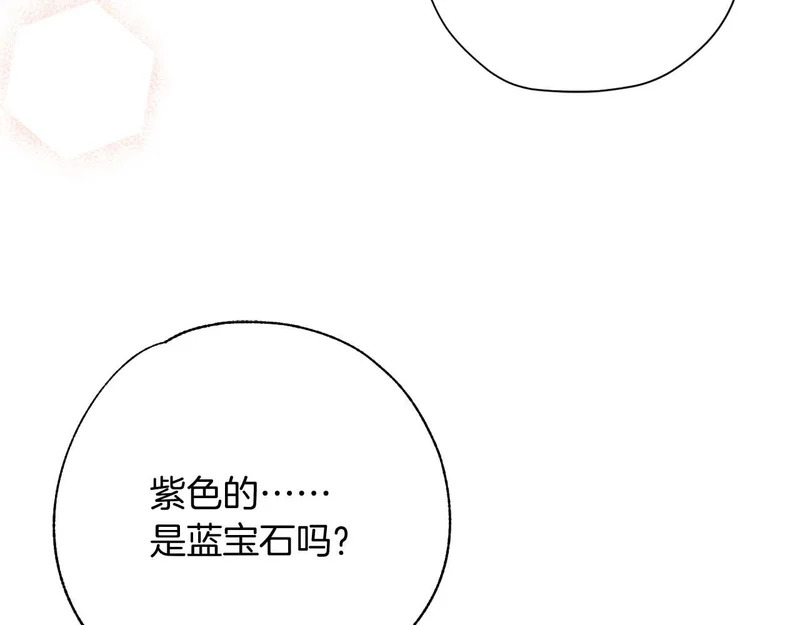 第80话 愿望和礼物 第113页