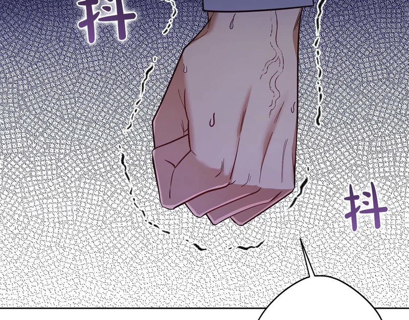 第80话 愿望和礼物 第190页