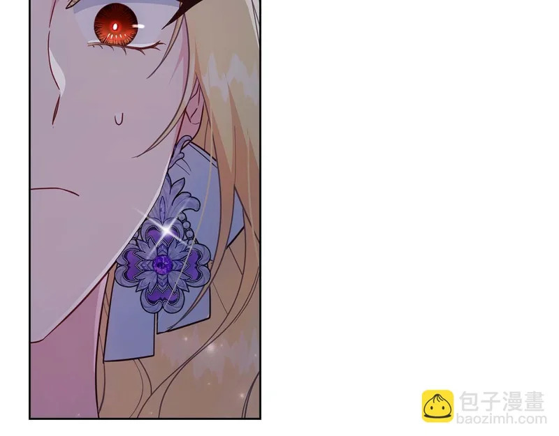 第80话 愿望和礼物 第195页