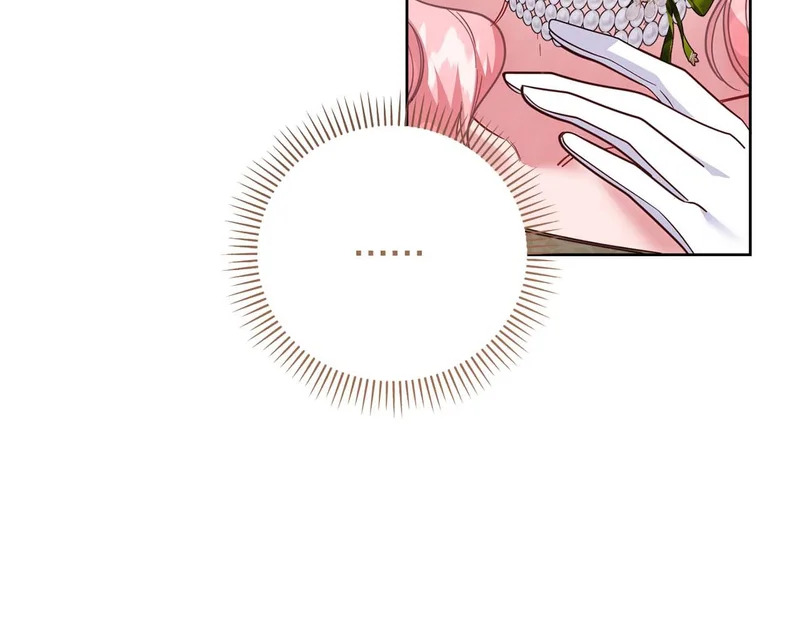 第81话 不再隐藏的爱 第9页