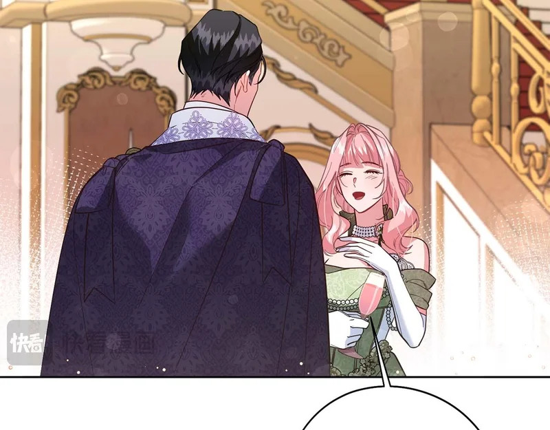 第81话 不再隐藏的爱 第11页