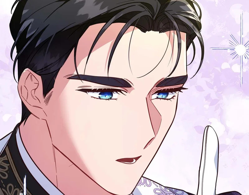 第81话 不再隐藏的爱 第21页