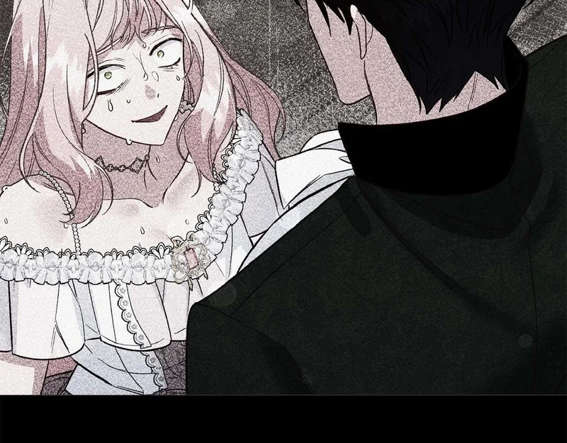 第81话 不再隐藏的爱 第27页