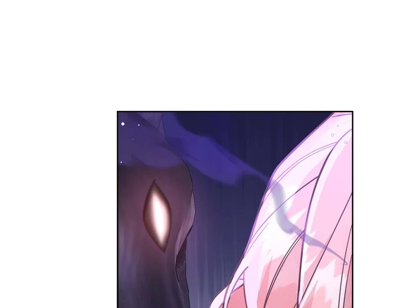 第81话 不再隐藏的爱 第47页