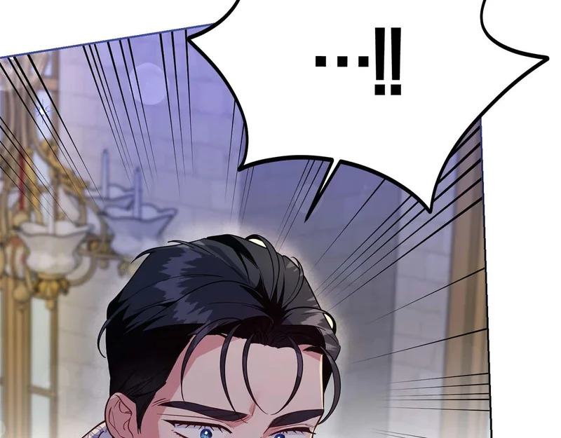 第81话 不再隐藏的爱 第76页