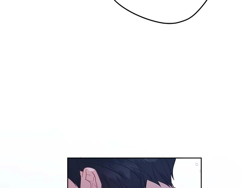 第81话 不再隐藏的爱 第86页