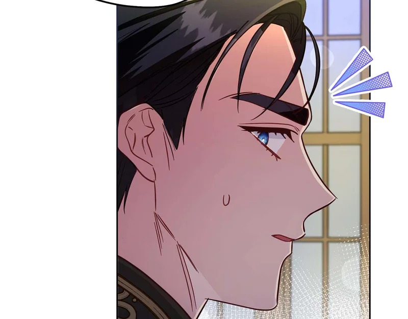第81话 不再隐藏的爱 第99页