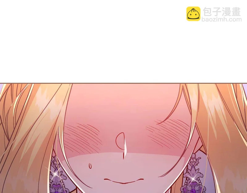 第81话 不再隐藏的爱 第101页