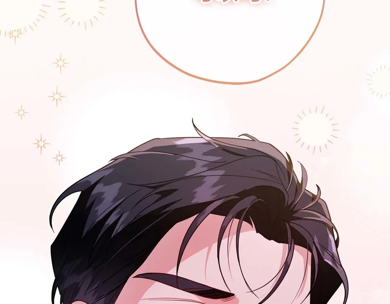 第81话 不再隐藏的爱 第107页