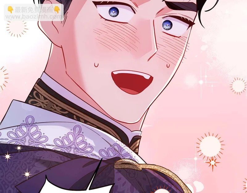 第81话 不再隐藏的爱 第108页