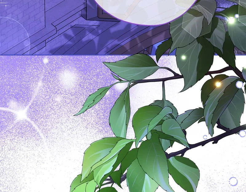 第81话 不再隐藏的爱 第185页