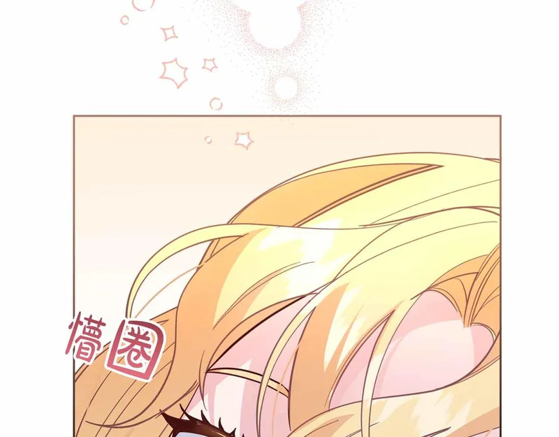 第82话 罪恶与救赎之间 第55页