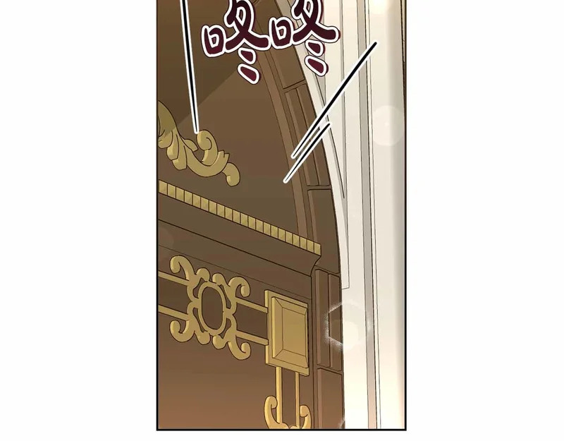 第82话 罪恶与救赎之间 第62页