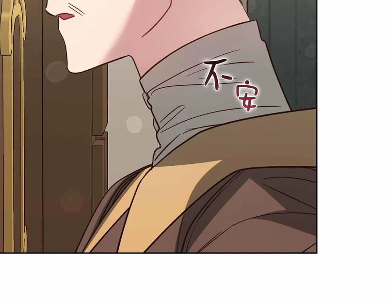 第82话 罪恶与救赎之间 第68页