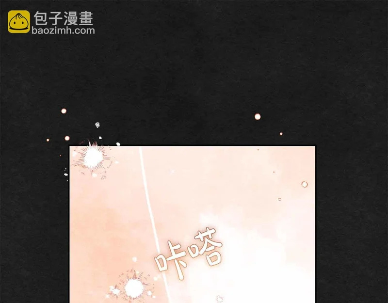 第82话 罪恶与救赎之间 第106页