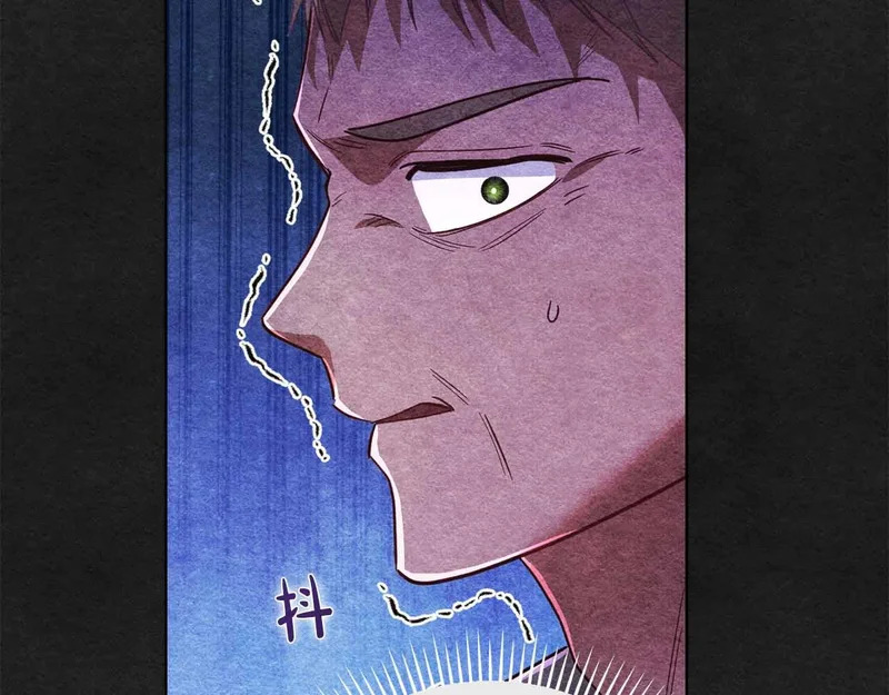 第82话 罪恶与救赎之间 第138页