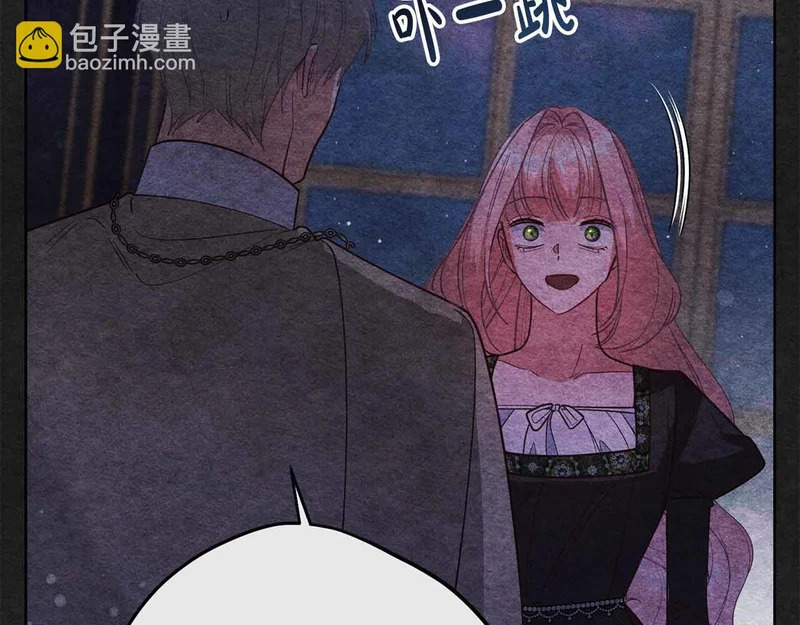 第82话 罪恶与救赎之间 第169页