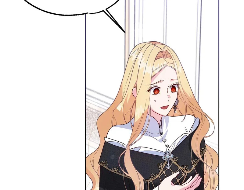 第83话 无法生效的诅咒 第43页