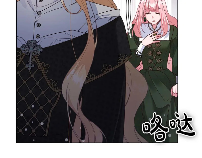 第83话 无法生效的诅咒 第60页