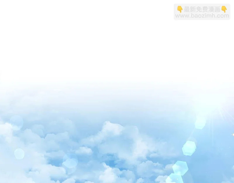 第83话 无法生效的诅咒 第145页