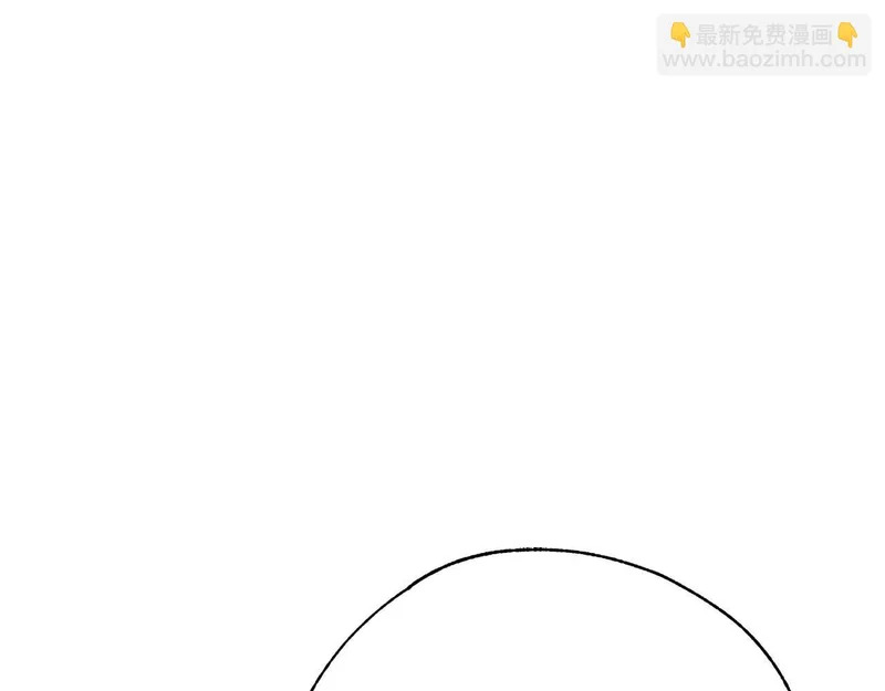 第83话 无法生效的诅咒 第168页