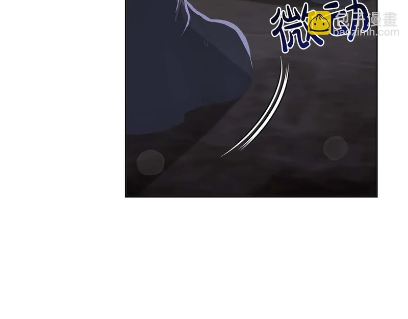 第84话 逐渐浮出水面的真相 第95页