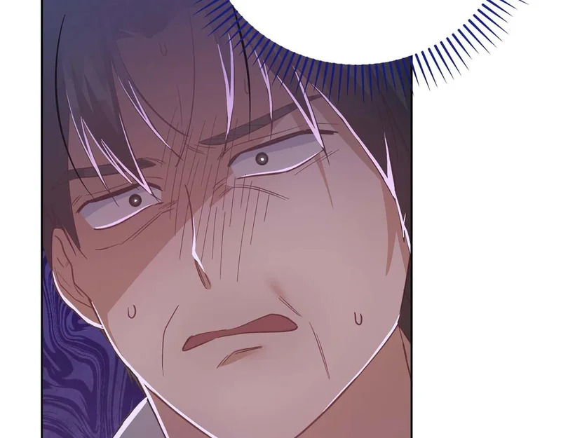 第84话 逐渐浮出水面的真相 第97页