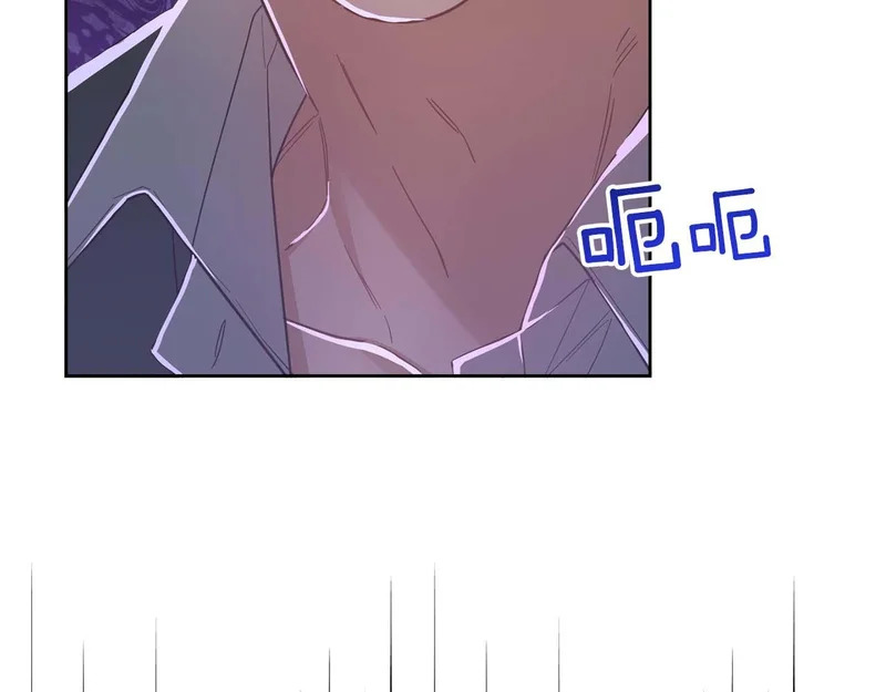 第84话 逐渐浮出水面的真相 第98页
