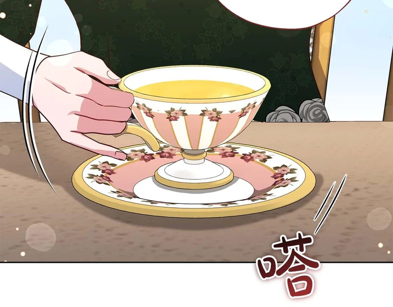 第84话 逐渐浮出水面的真相 第136页