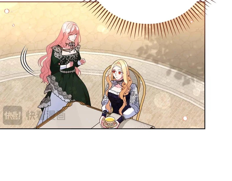第84话 逐渐浮出水面的真相 第154页