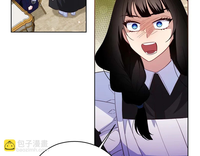 第84话 逐渐浮出水面的真相 第170页