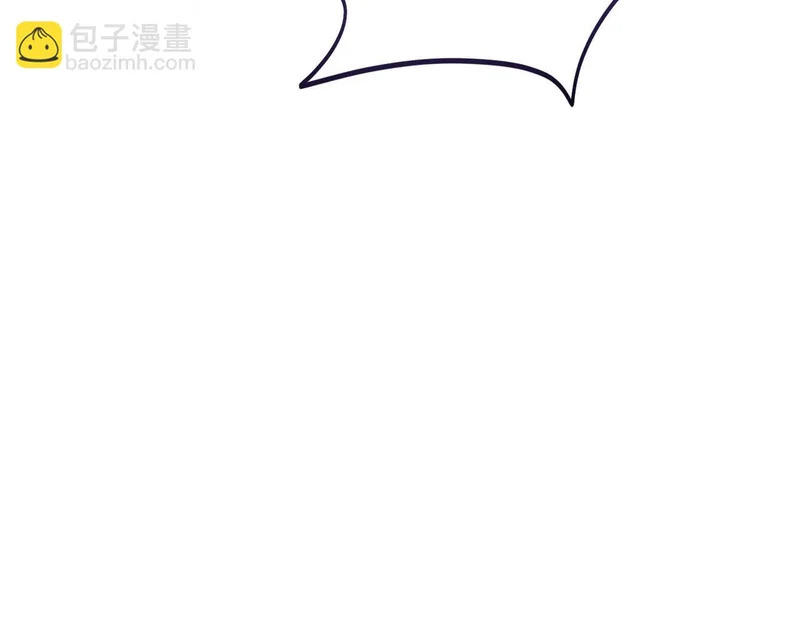第84话 逐渐浮出水面的真相 第188页