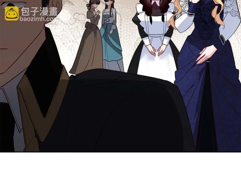 第84话 逐渐浮出水面的真相 第192页