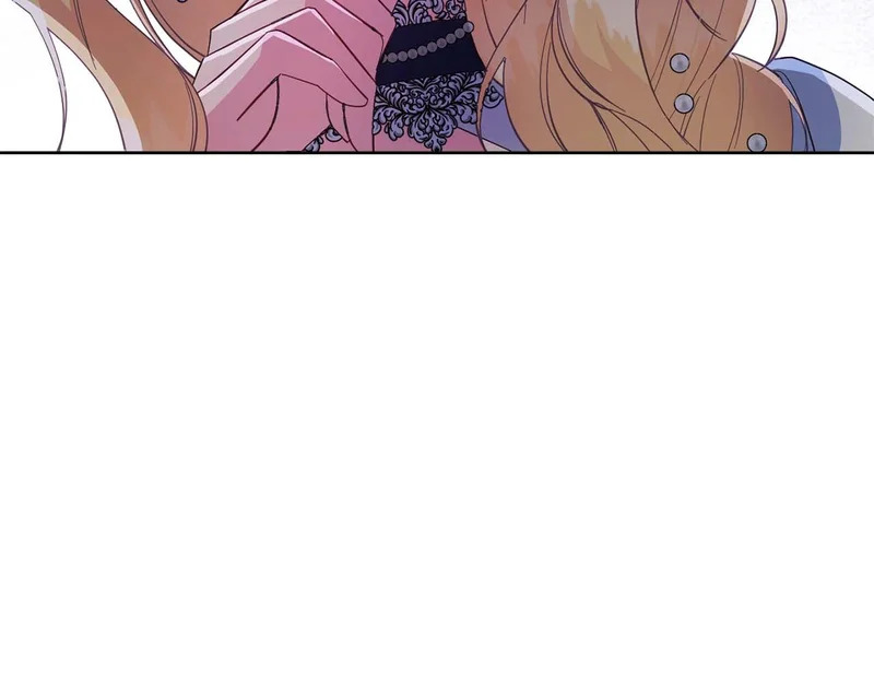第84话 逐渐浮出水面的真相 第195页