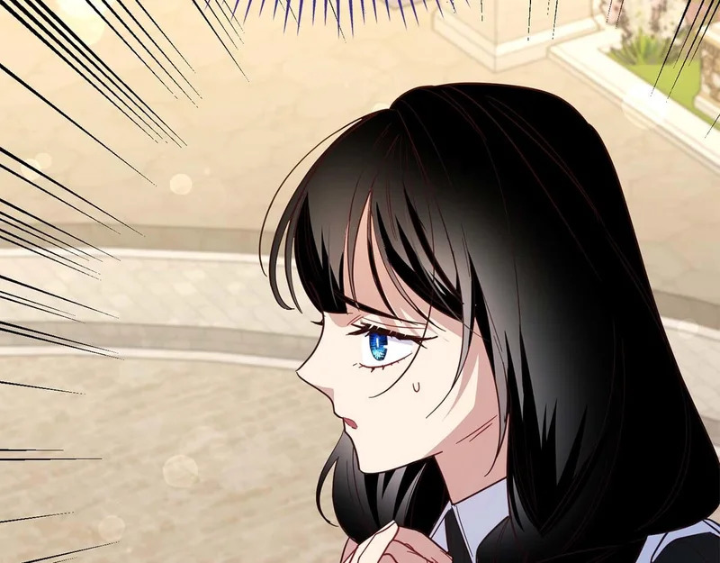 第84话 逐渐浮出水面的真相 第197页