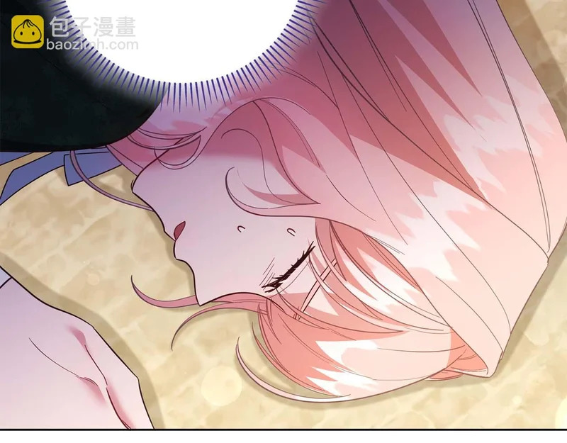 第84话 逐渐浮出水面的真相 第204页