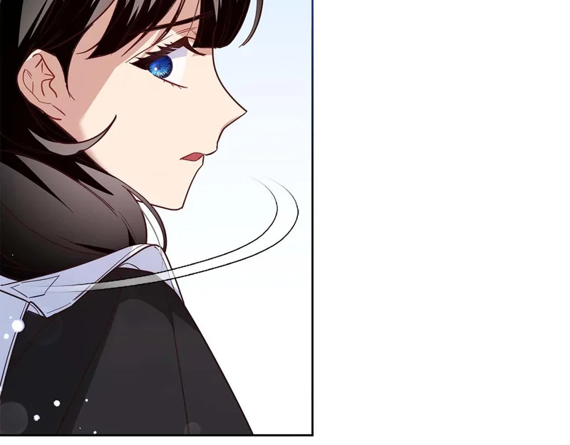 第85话 被篡改的身份 第17页