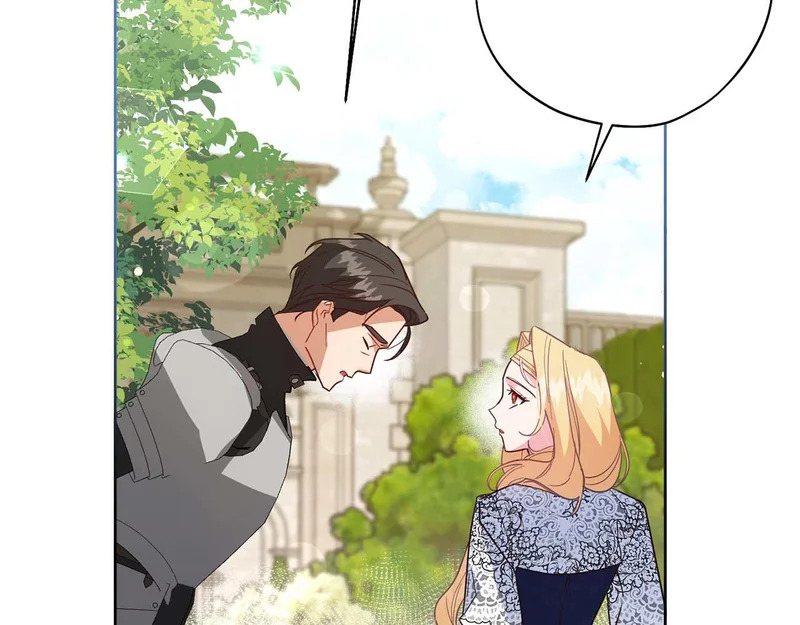 第85话 被篡改的身份 第27页